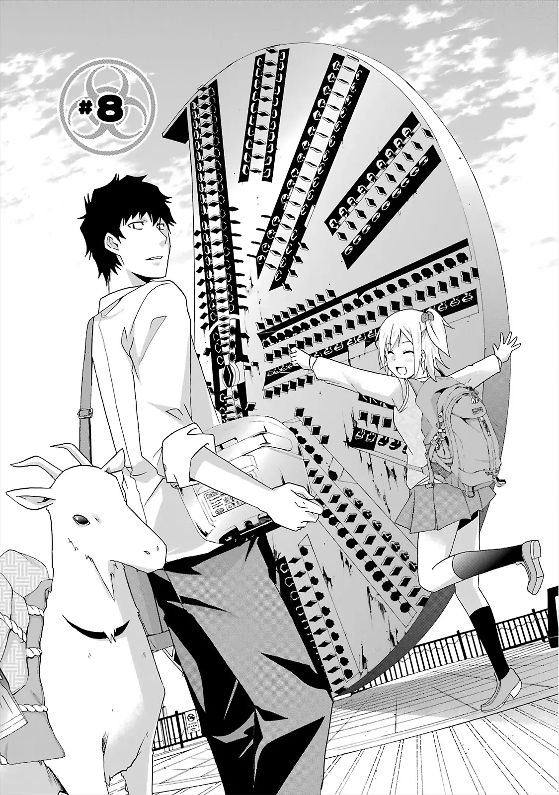 Read Ikitemasu ka? Honda-kun Chapter 8 Online