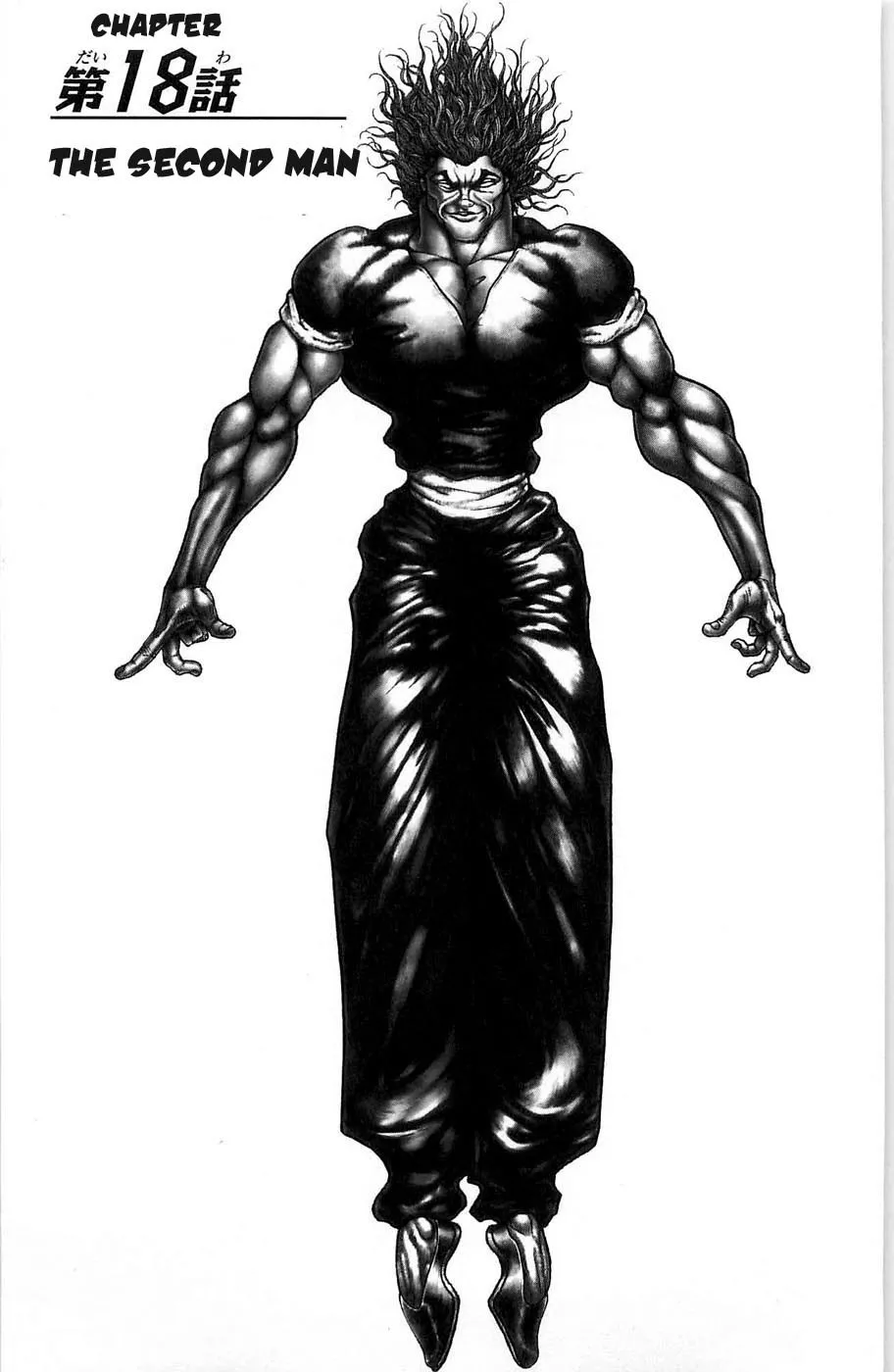 Read Hanma Baki Chapter 18 - The Second Man Online