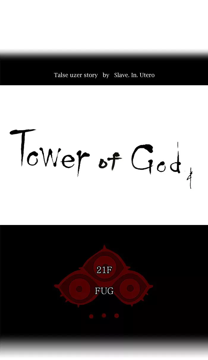 Read Tower of God Chapter 108 - [Season 2] Ep. 28 Online