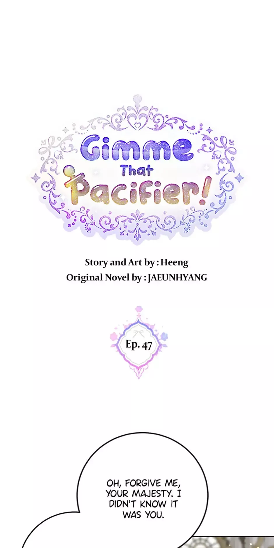 Read Gimme That Pacifier! Chapter 47 Online