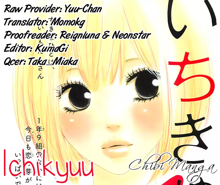 Read Ichikyuu Chapter 0 Online