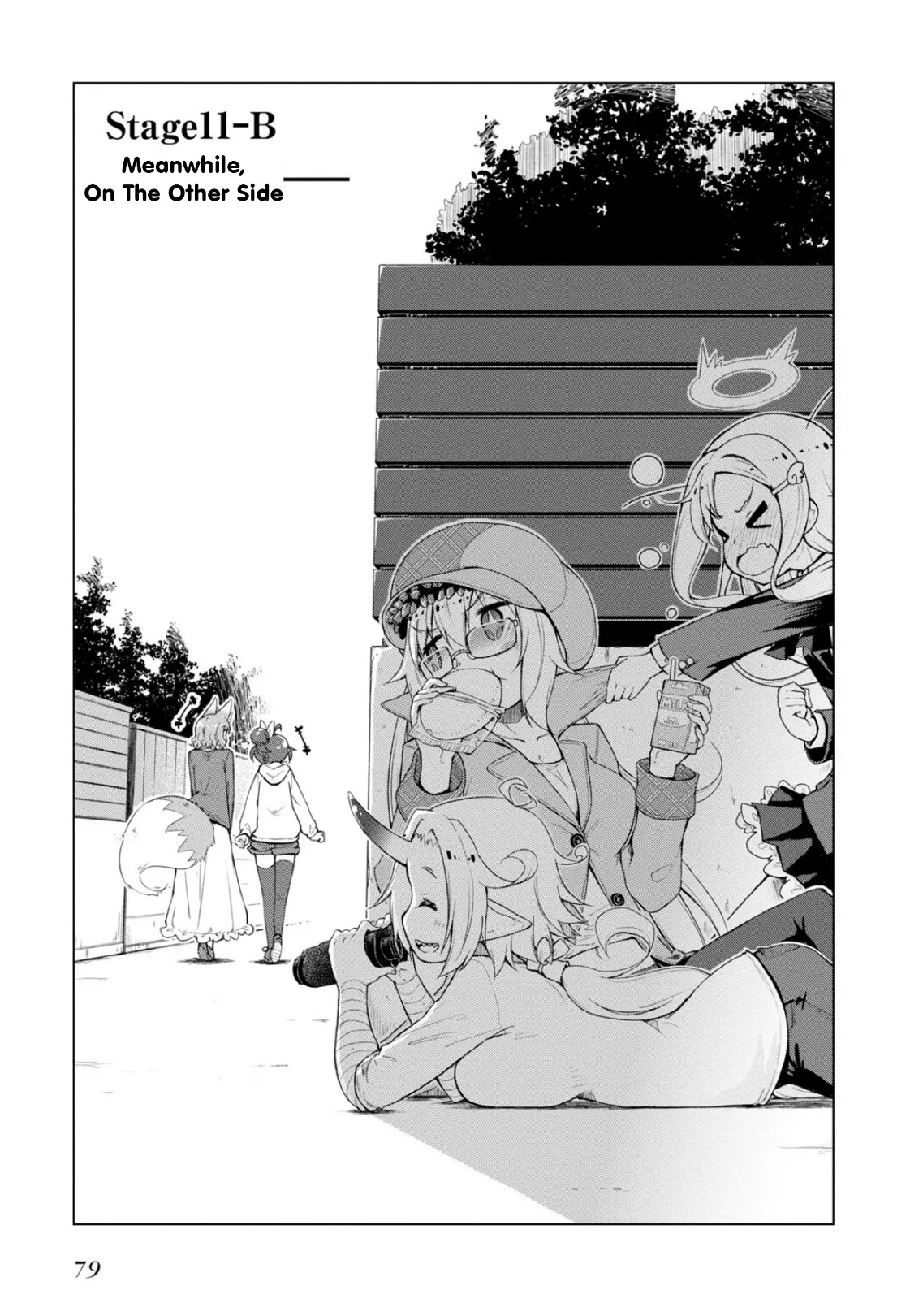 Read Kamige tte Souiu Koto desu ka Chapter 11.2 - Meanwhile, On The Other Side Online
