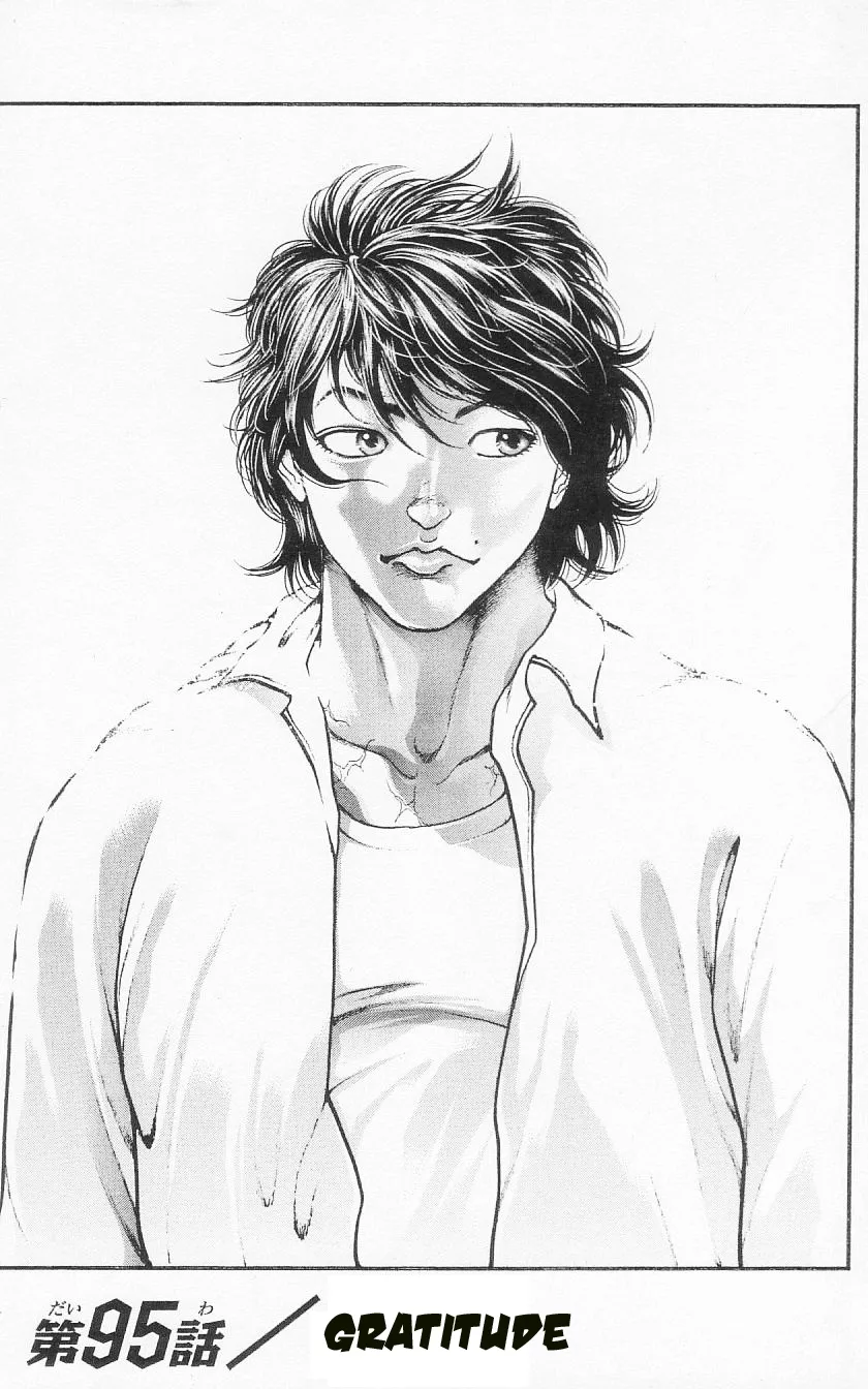Read Hanma Baki Chapter 95 - Gratitude Online