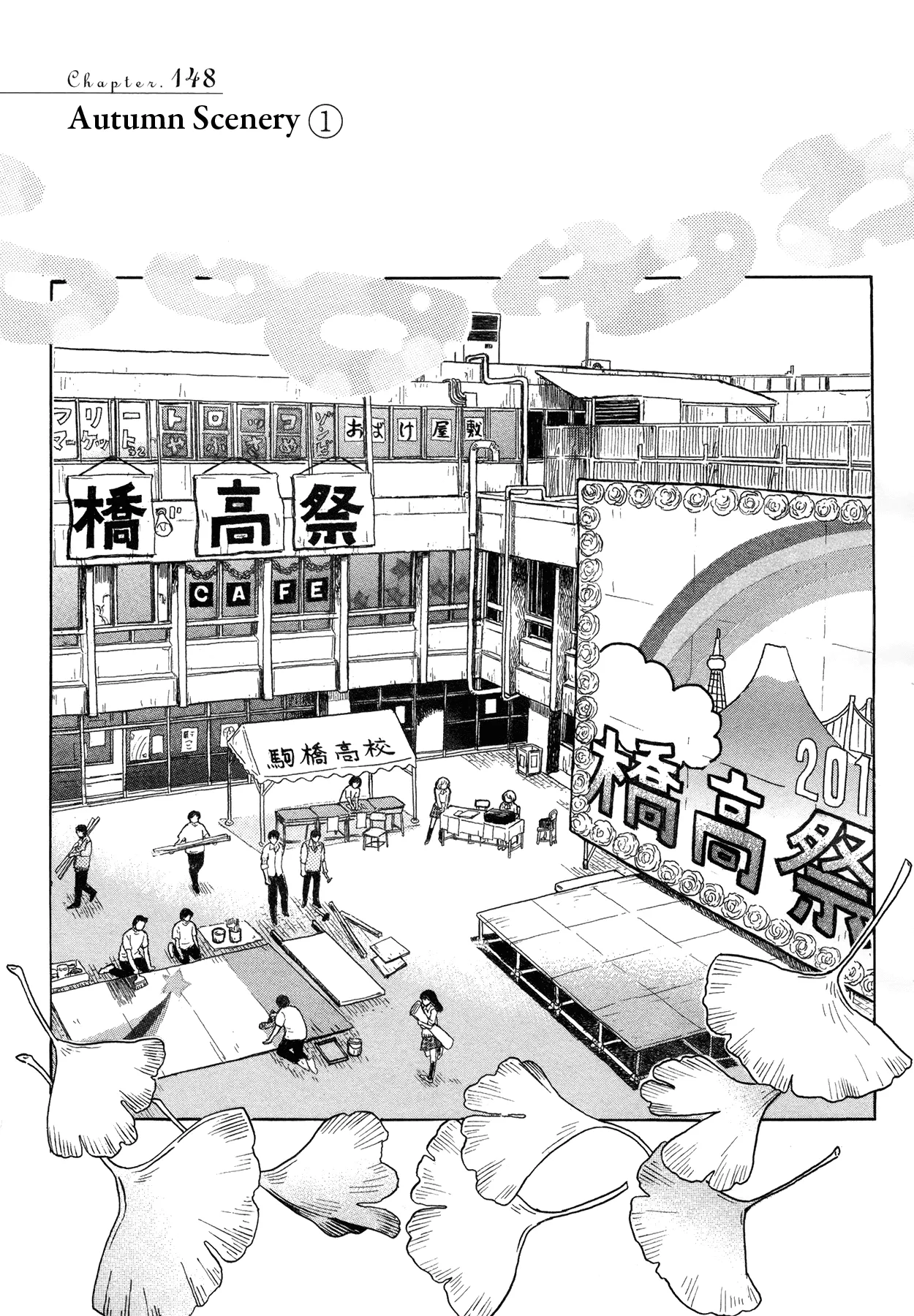 Read 3-gatsu no Lion Chapter 148 - Autumn Scenery (1) Online