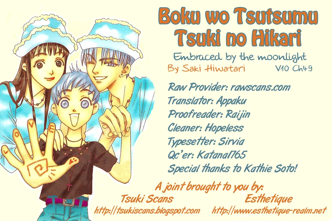 Read Boku wo Tsutsumu Tsuki no Hikari Chapter 49 - Kachiko's Circumstances #11 Online