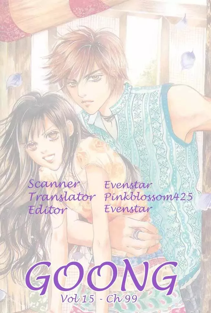 Read Goong Chapter 99 Online