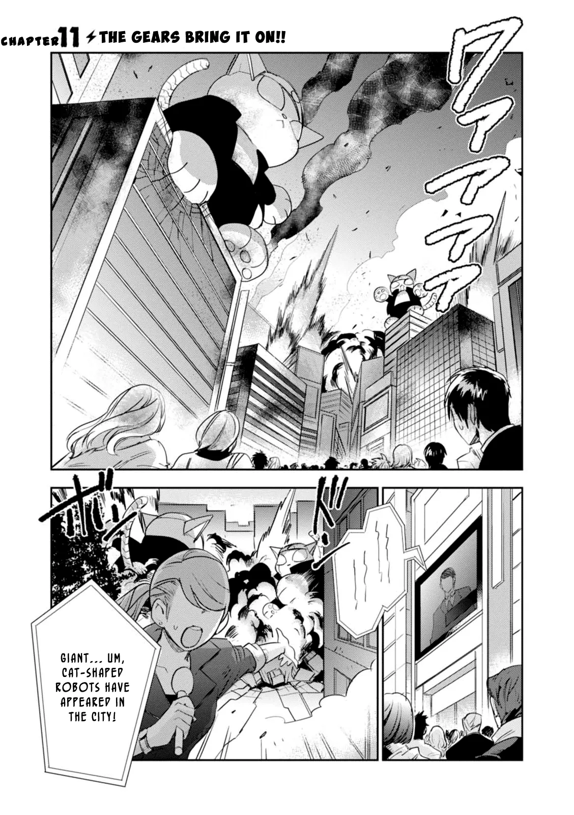 Read Guren Five Chapter 11 - The Gears Bring it On!! Online