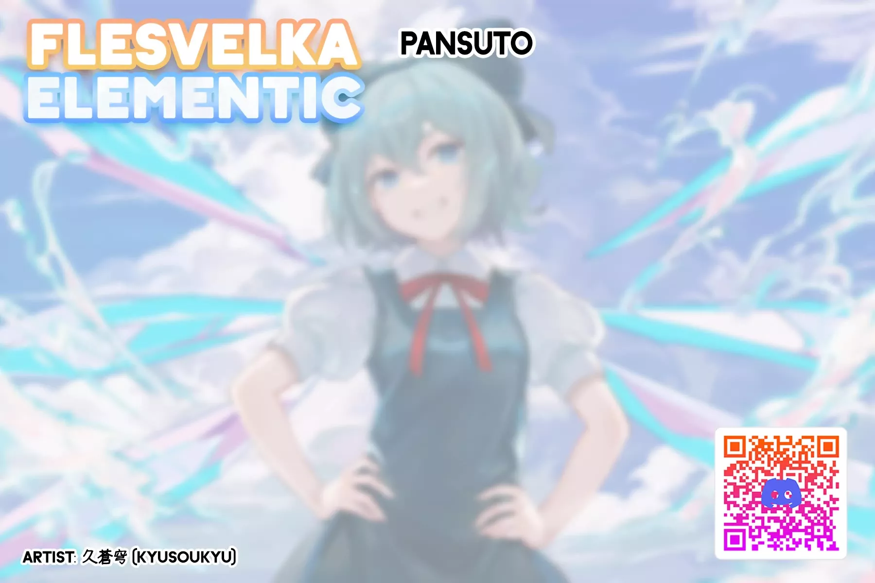Read Pansuto Chapter 77 - The True Horror Story... Online
