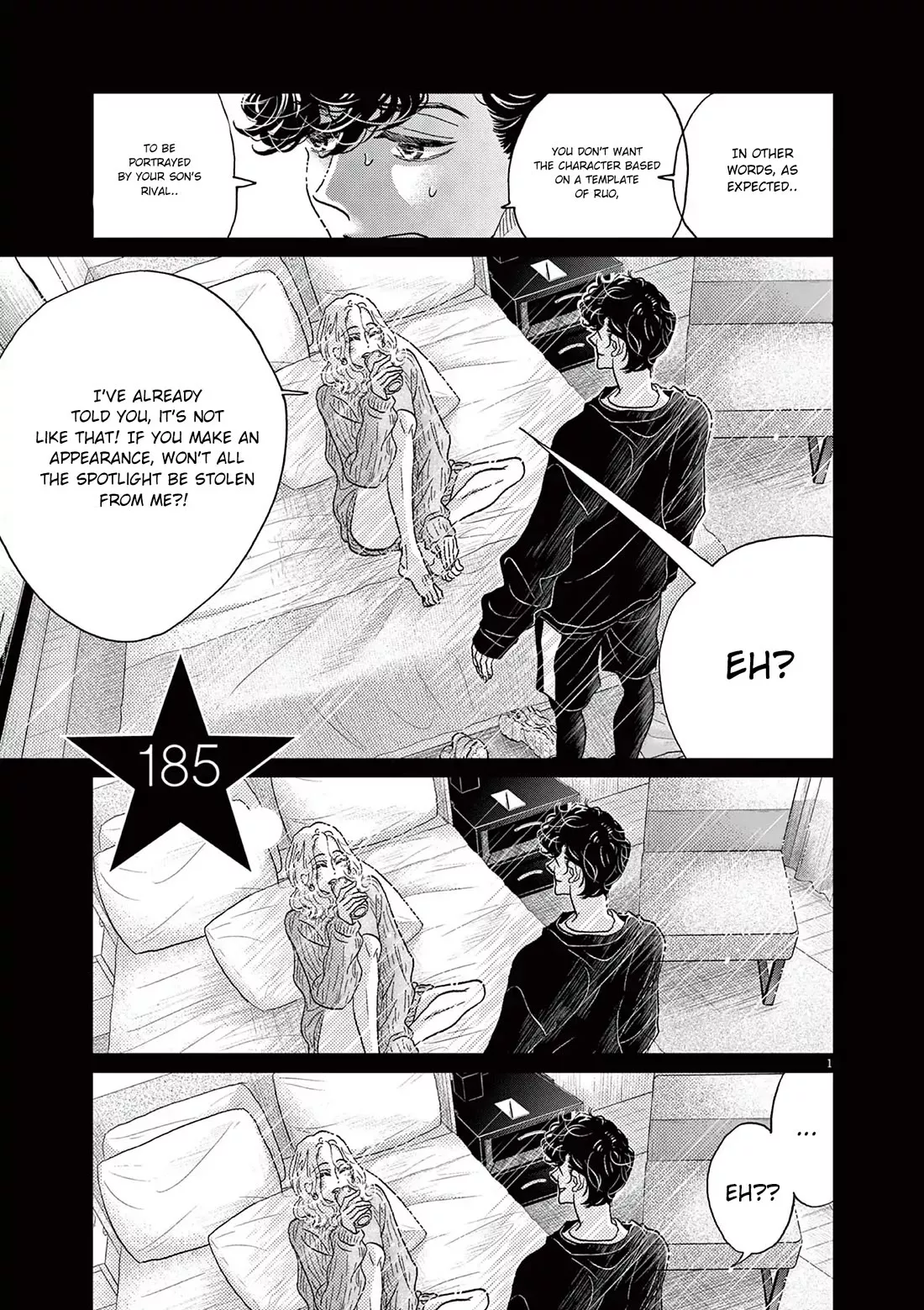 Read Dance Dance Danseur Chapter 185 Online