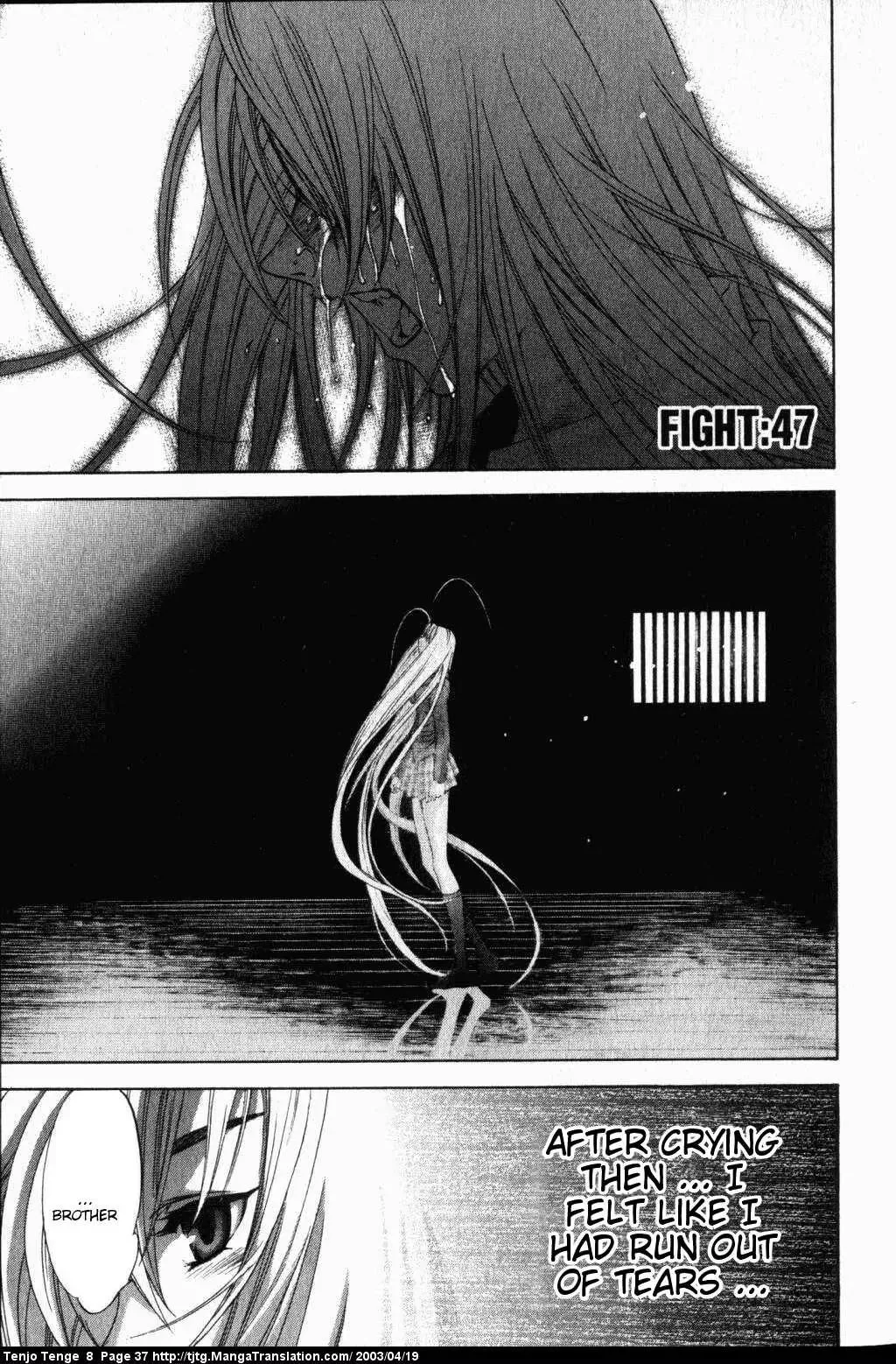 Read Tenjou Tenge Chapter 47 - FIGHT:47 Online