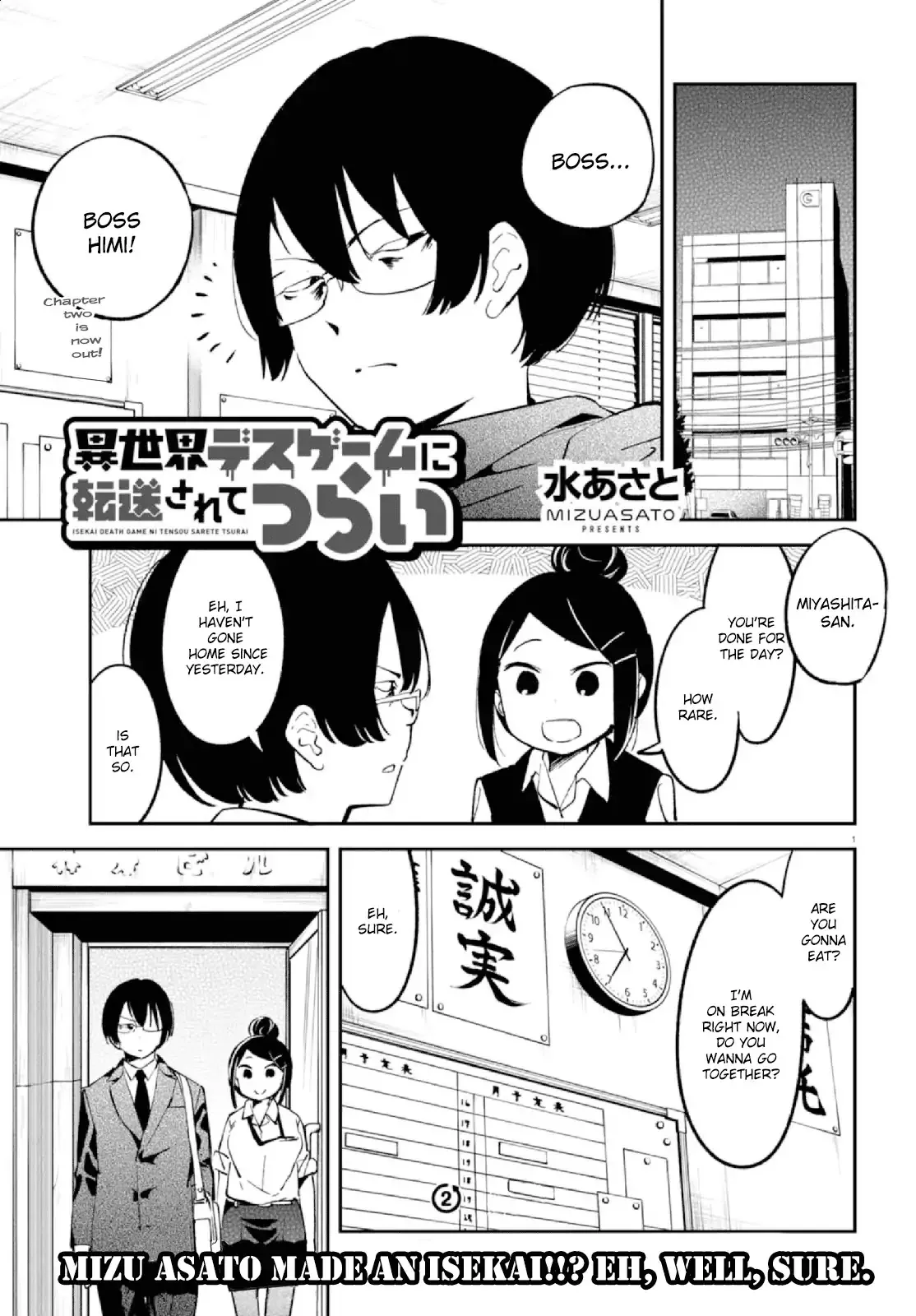 Read Isekai Death Game ni Tensou sarete tsurai Chapter 2 - Boss Online
