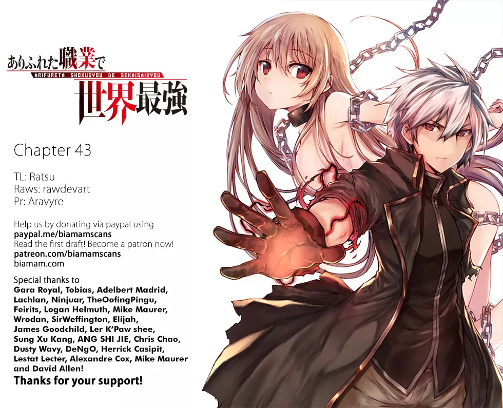 Read Arifureta Shokugyou de Sekai Saikyou Chapter 43 - Our War Online