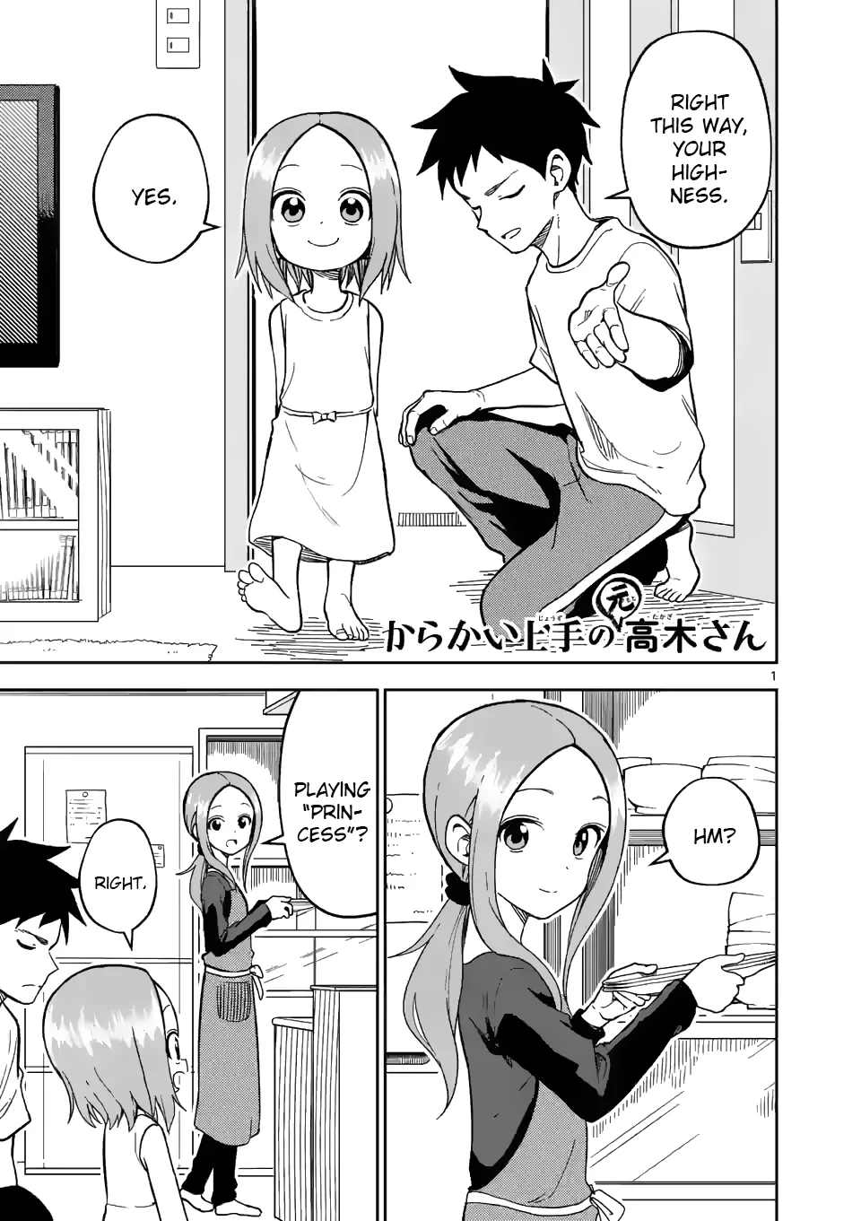 Read Karakai Jouzu no (Moto) Takagi-san Chapter 183 Online