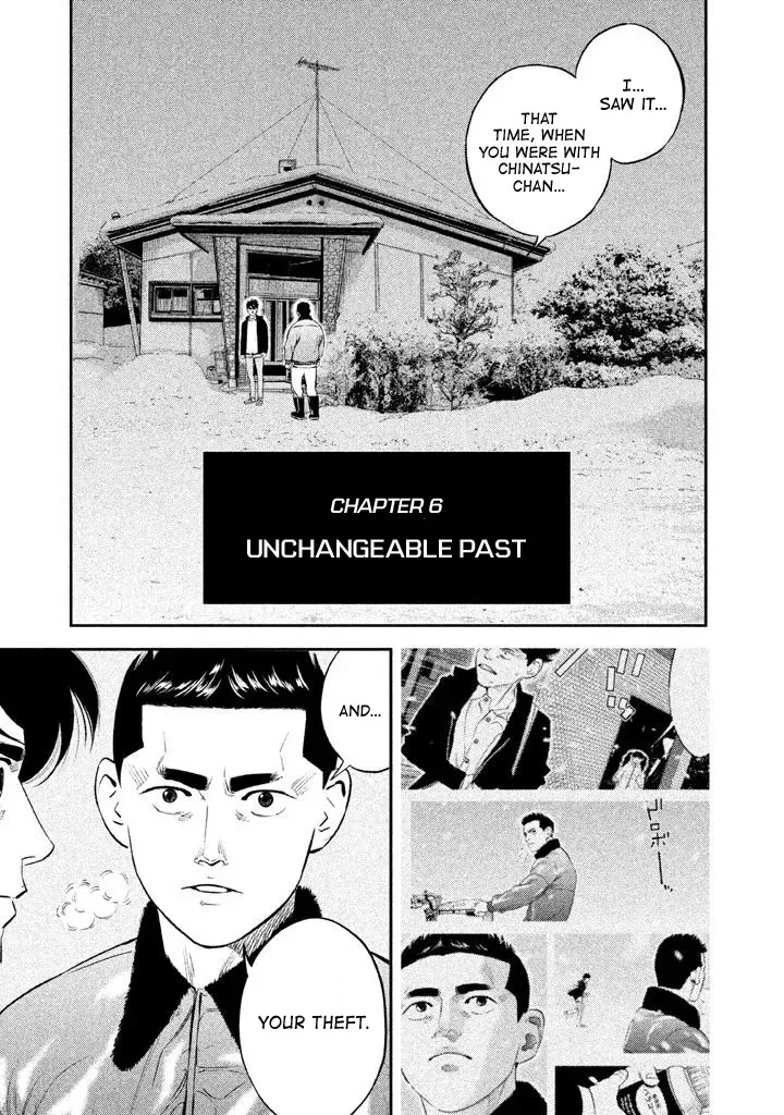 Read Ship of Theseus Chapter 6 - Unchangeable Past Online