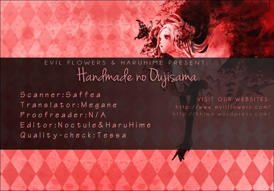Read Handmade no Ouji-sama Chapter 5 Online