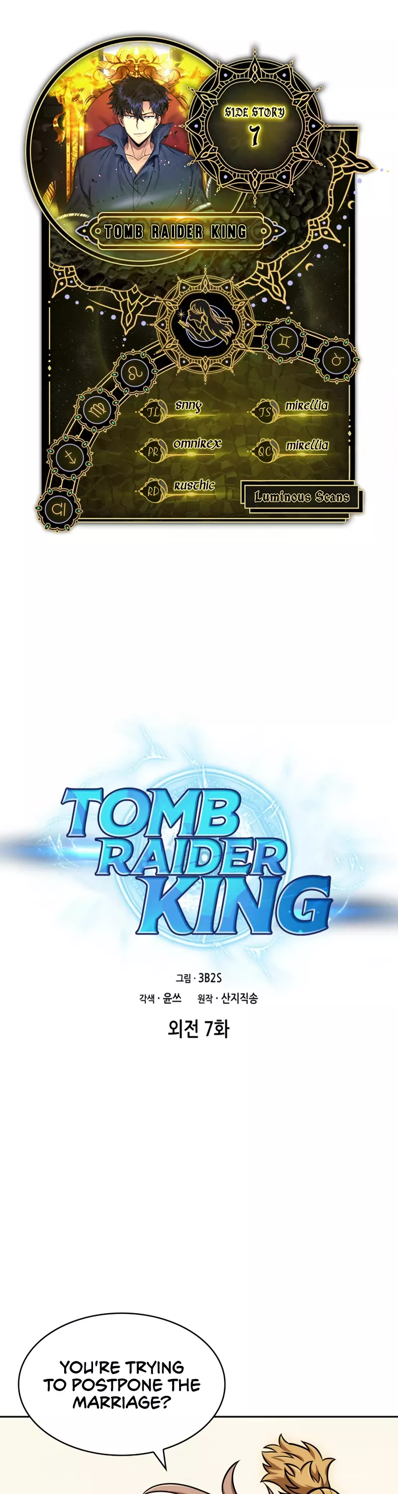 Read Tomb Raider King Chapter 404 - Side Story 7 Online