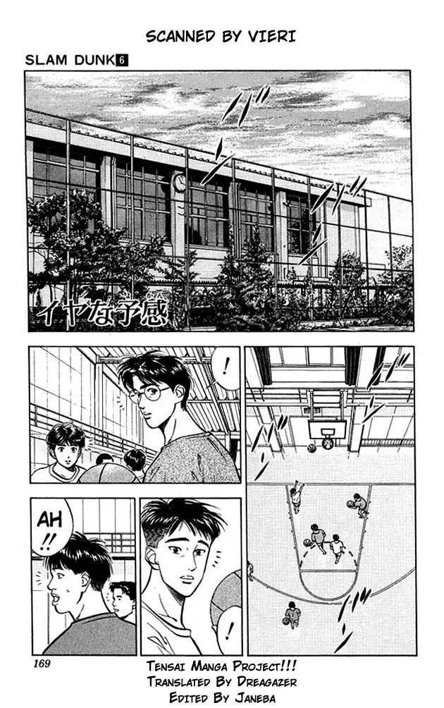 Read Slam Dunk Chapter 53 Online