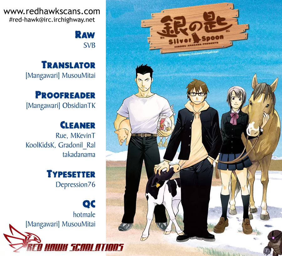 Read Gin no Saji Chapter 19 - Summertime (9) Online