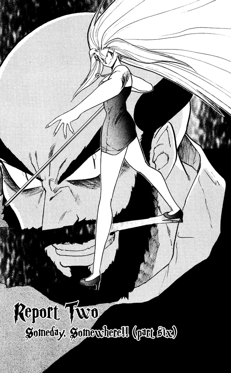 Read Ghost Sweeper Mikami: Operation Paradise! Chapter 164 - Report 2 - Someday, Somewhere!! (Part Six) Online