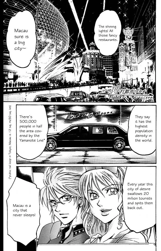 Read Gamble Fish Chapter 87 - Gambling City - Macau Online
