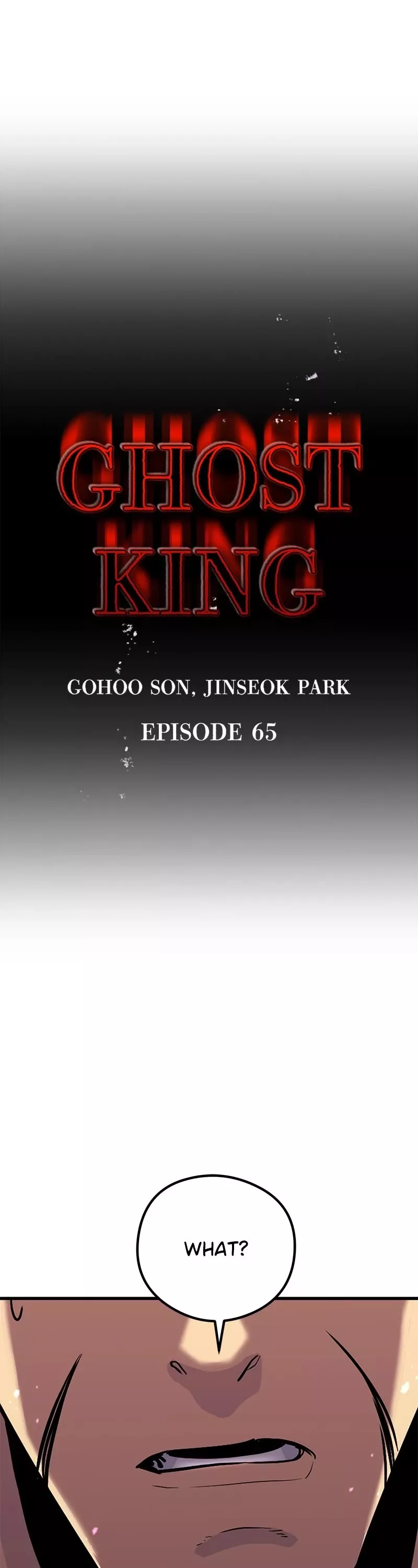 Read Ghost King Chapter 65 - Episode 65 Online