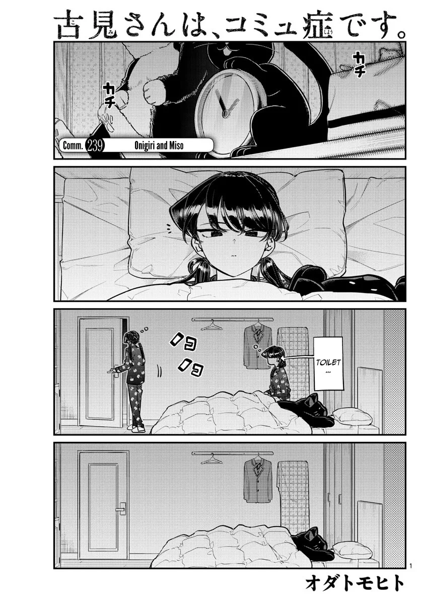 Read Komi-san wa Komyushou Desu Chapter 239 - Onigiri and Miso Online