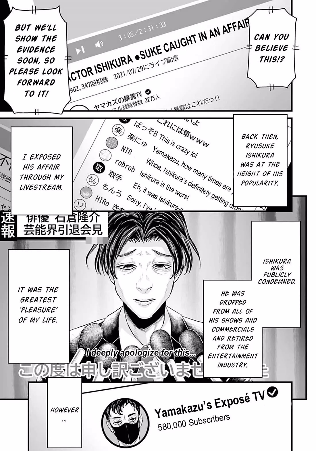 Read Osore: Reiwa Kaidan Chapter 5 - Exposé Streamer Online