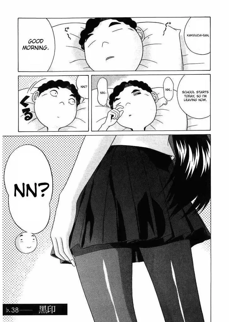 Read Ibitsu (OKADA Kazuto) Chapter 38 - Black Print Online