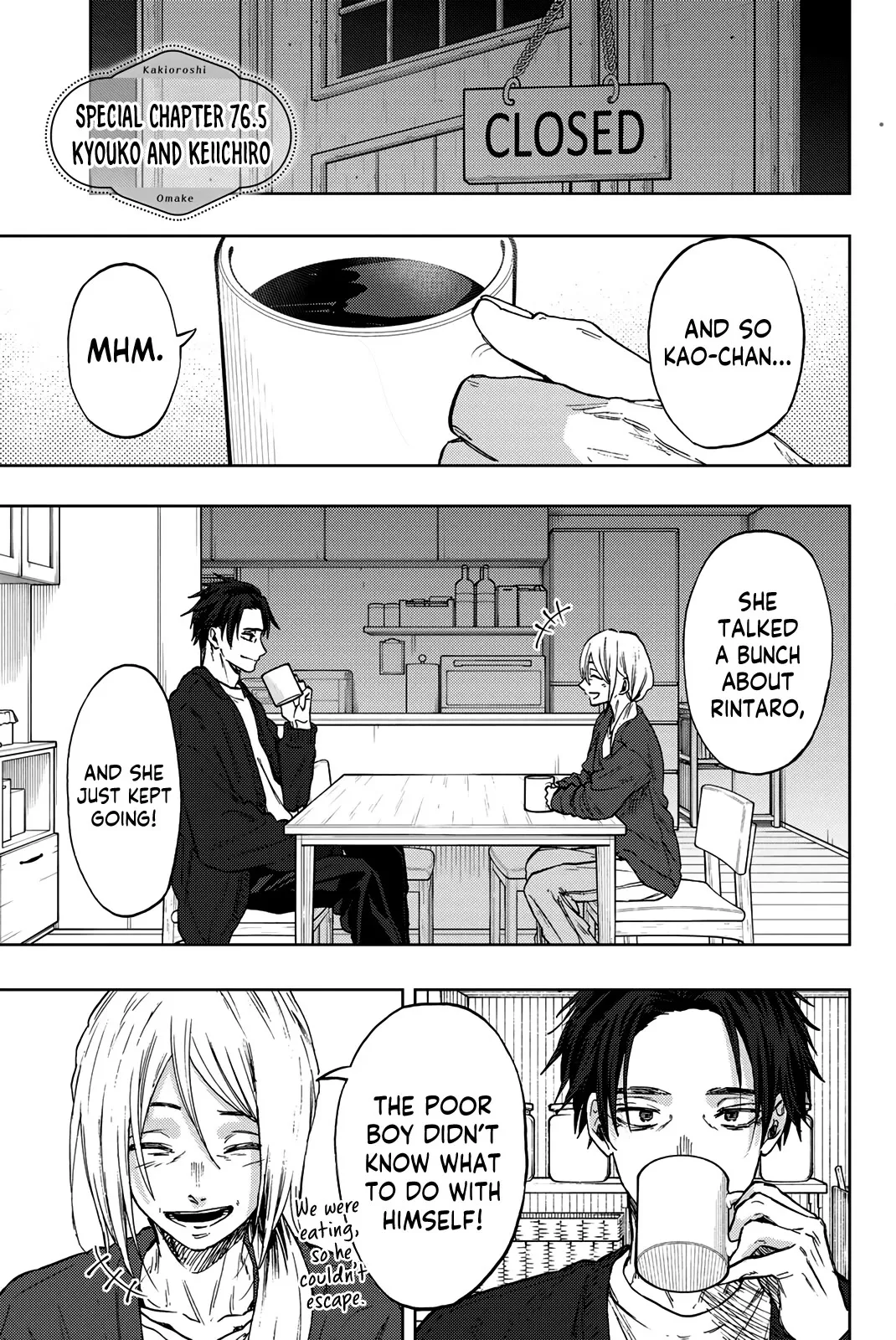 Read Kaoru Hana wa Rin to Saku Chapter 76.5 Online