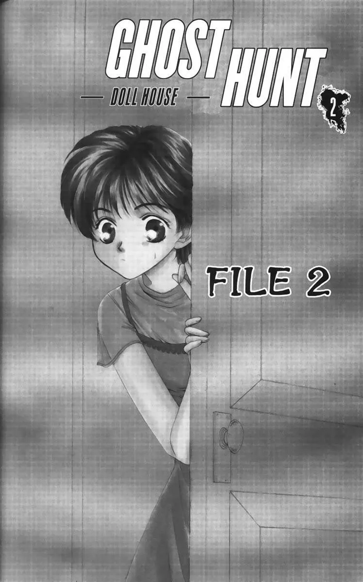 Read Ghost Hunt Chapter 3 - Doll House, File 2 Online