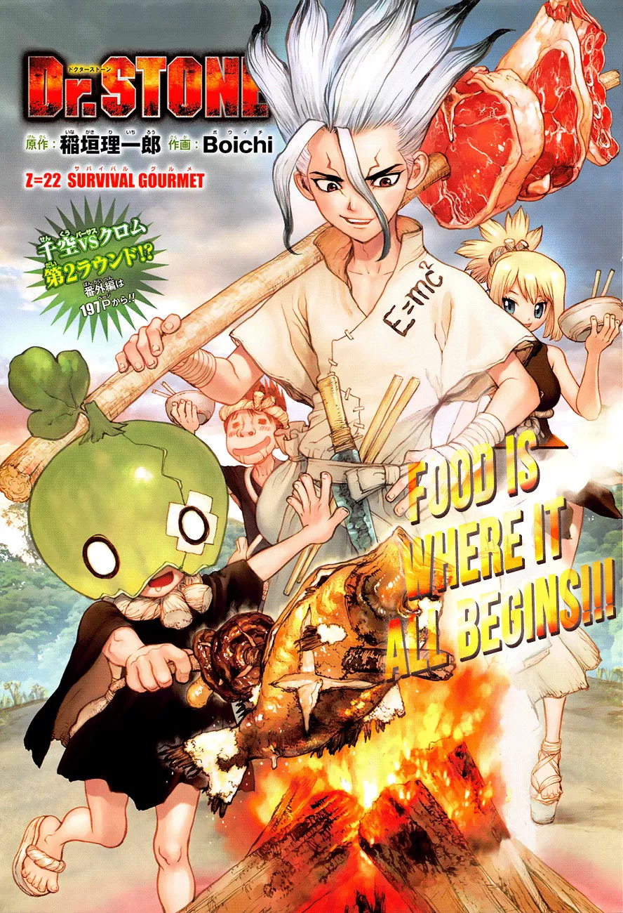 Read Dr. Stone Chapter 22 - Survival Gourmet Online