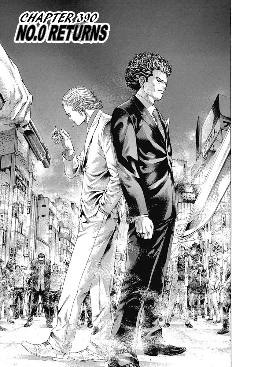 Read Usogui Chapter 390 - No.0 Returns Online