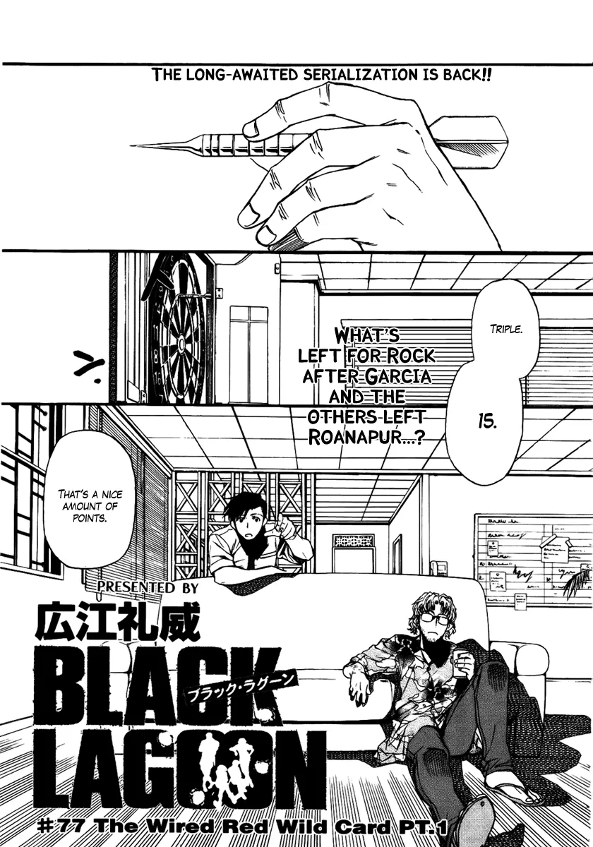 Read Black Lagoon Chapter 77 - The Wired Red Wild Card Pt.1 Online