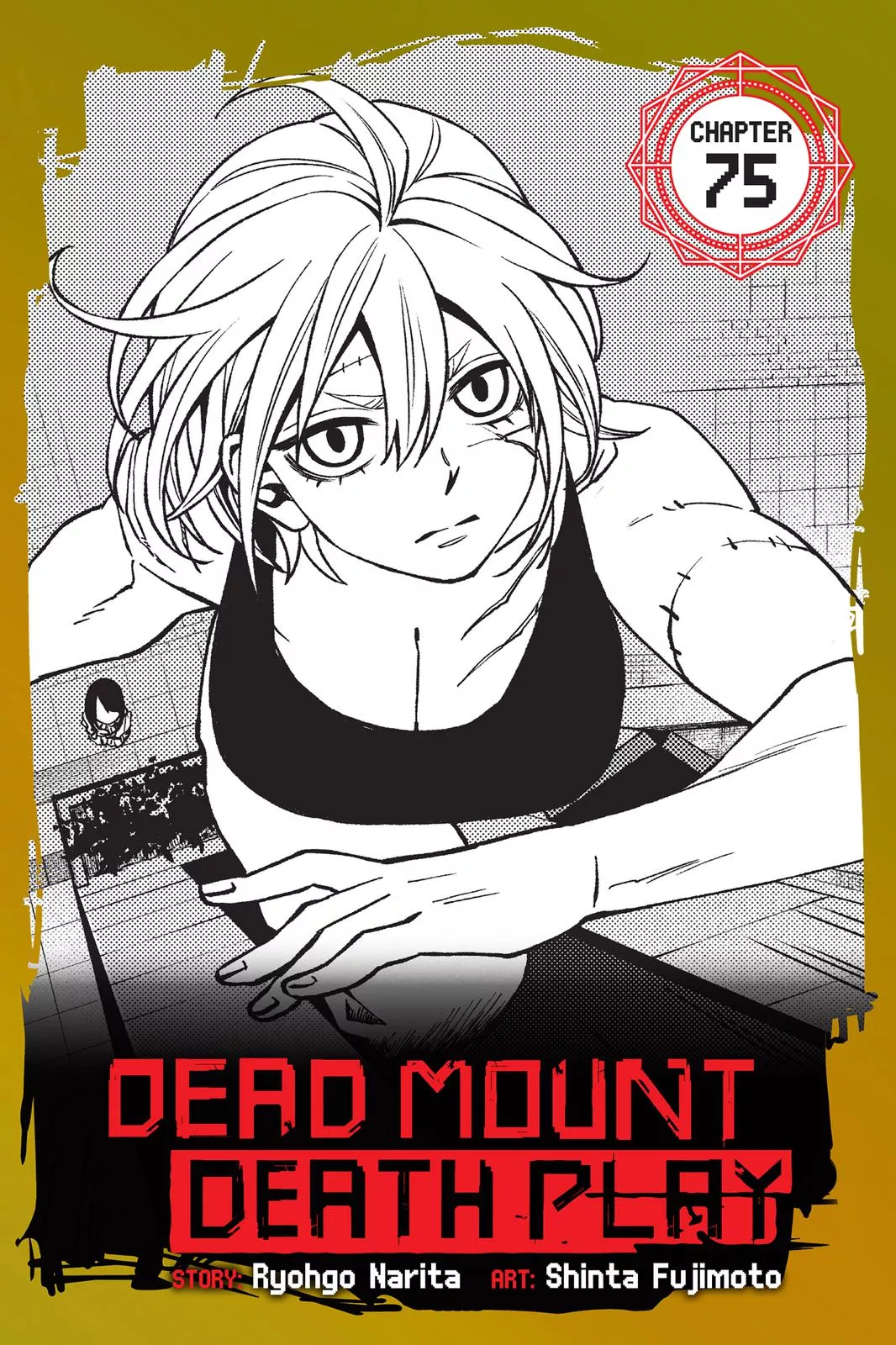 Read Dead Mount Death Play Chapter 75 Online