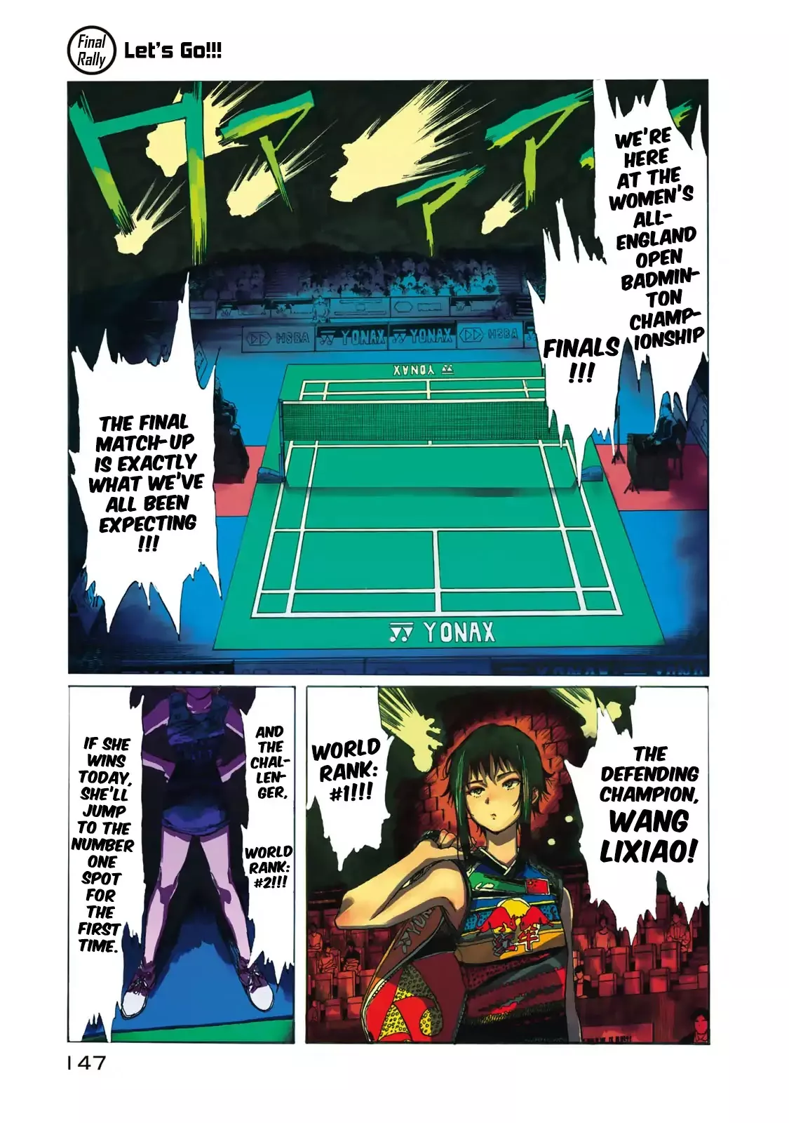 Read Hanebado! Chapter 79 Online