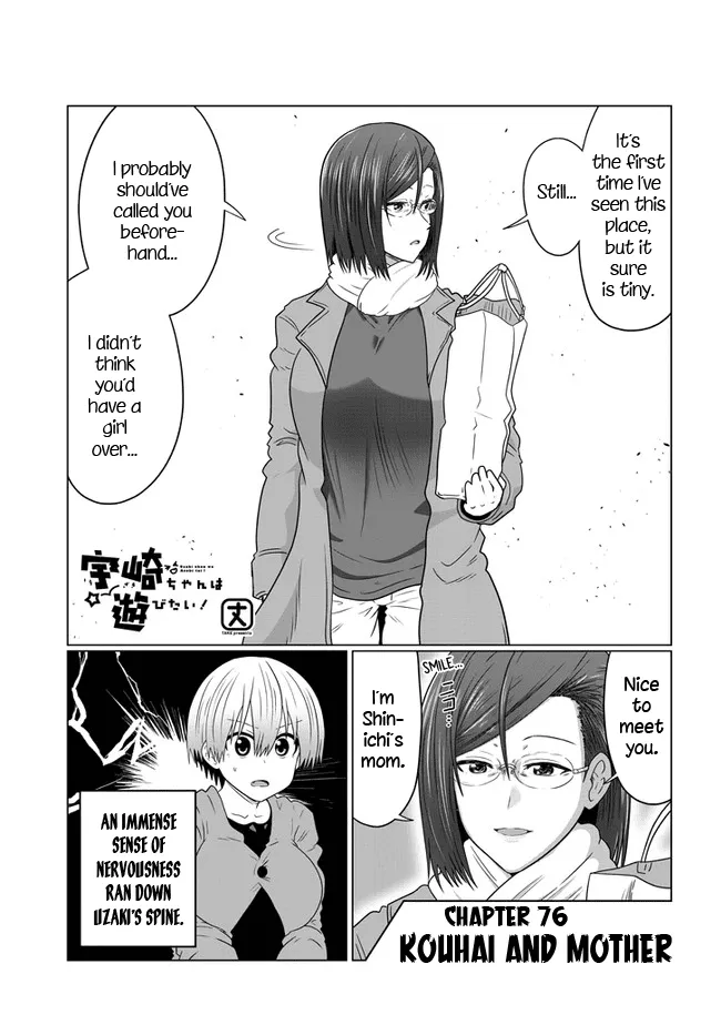 Read Uzaki-chan wa Asobitai! Chapter 76 - Kouhai and Mother Online