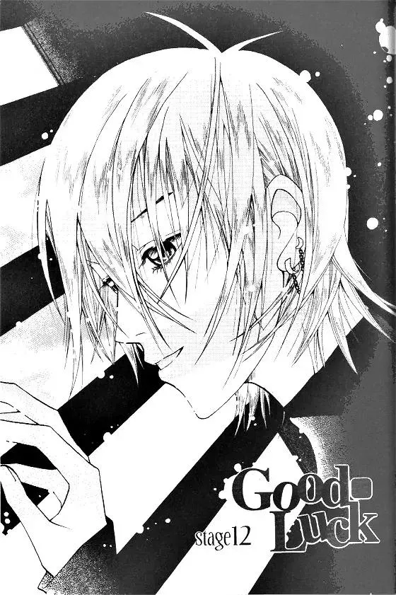 Read Good Luck Chapter 12 Online