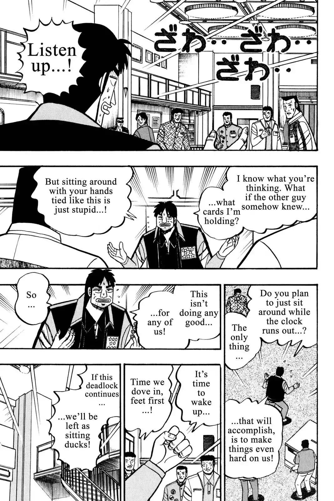 Read Gambling Apocalypse Kaiji – Kaiji Part 1 Chapter 37 - Ad Absurdum Online