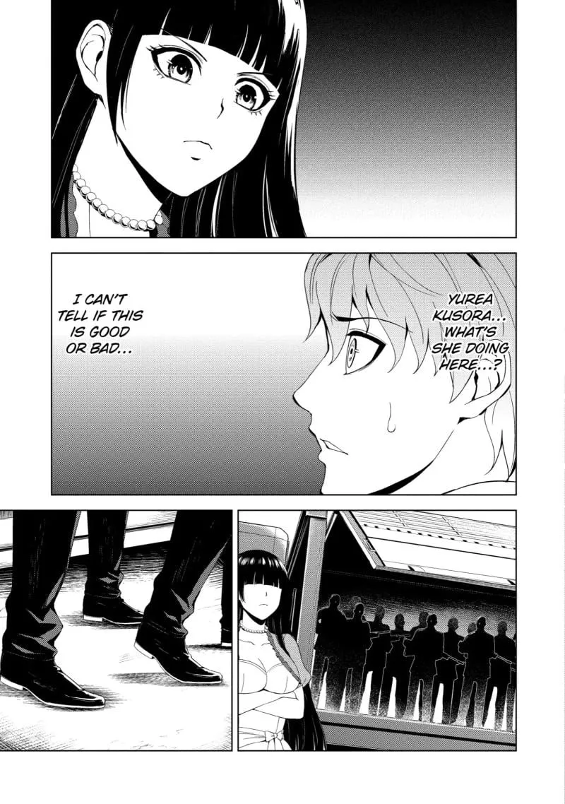Read Ore no Genjitsu wa Ren’ai Game?? ~Ka to Omottara Inochigake no Game datta~ Chapter 18 Online