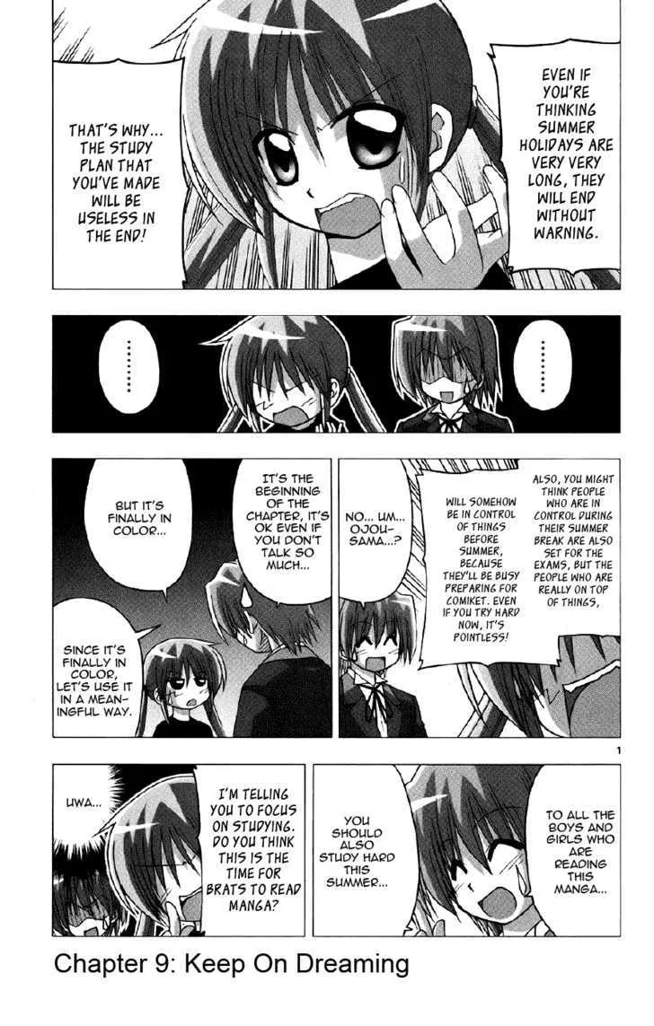 Read Hayate no Gotoku! Chapter 138 - Keep on Dreaming Online