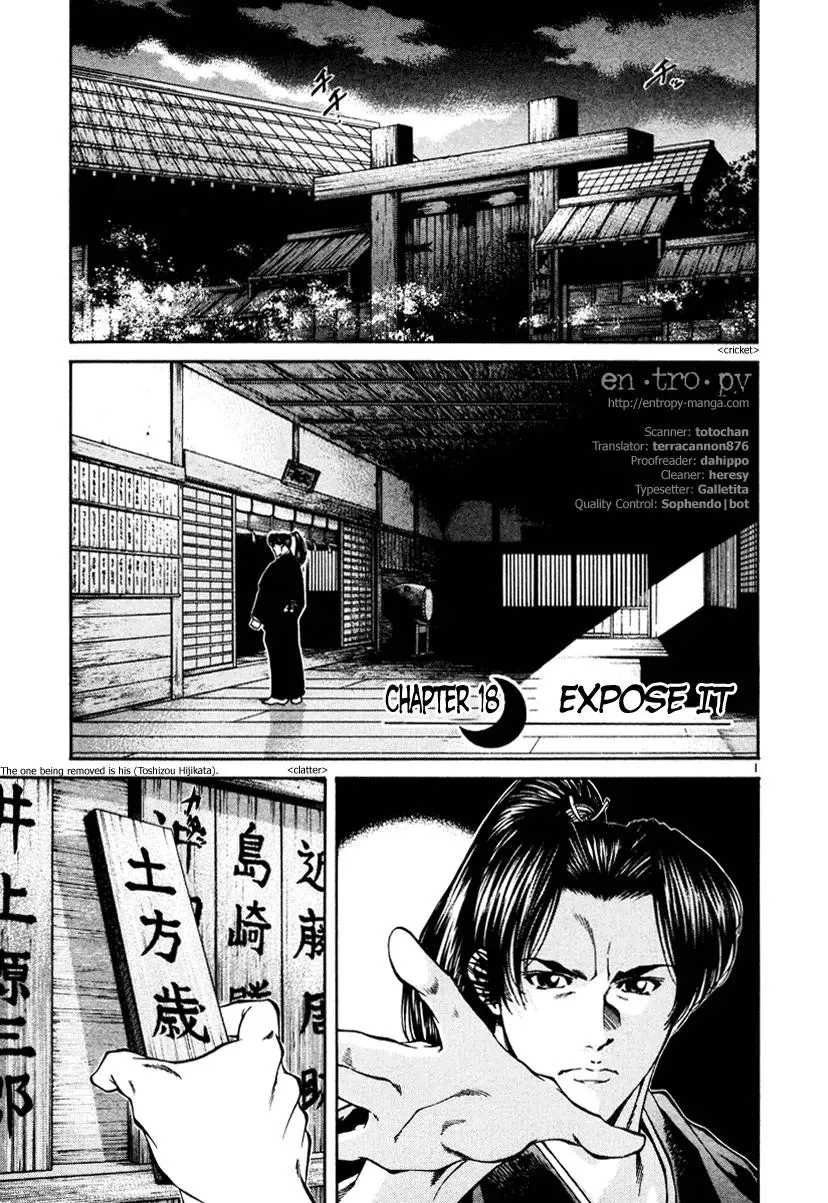 Read Getsu Seiki – Sayonara Shinsengumi Chapter 18 - Expose It Online