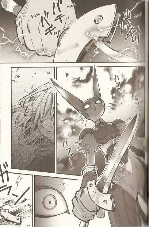 Read .hack//XXXX Chapter 7 Online