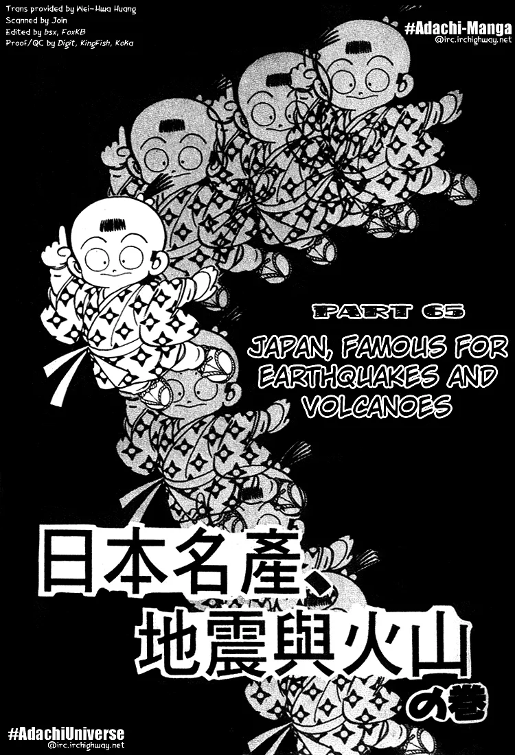 Read Nijiiro Togarashi Chapter 64 - Japan, famous for earthquakes and volcanoes Online