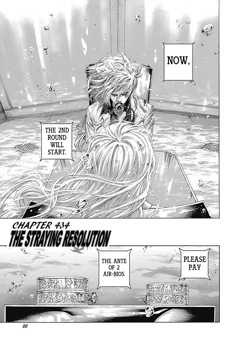 Read Usogui Chapter 434 - The Straying Resolution Online
