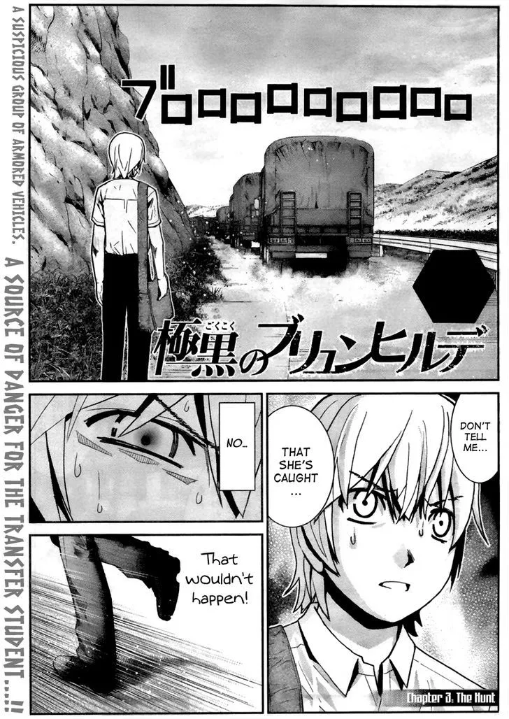 Read Gokukoku no Brynhildr Chapter 3 - The Hunt Online