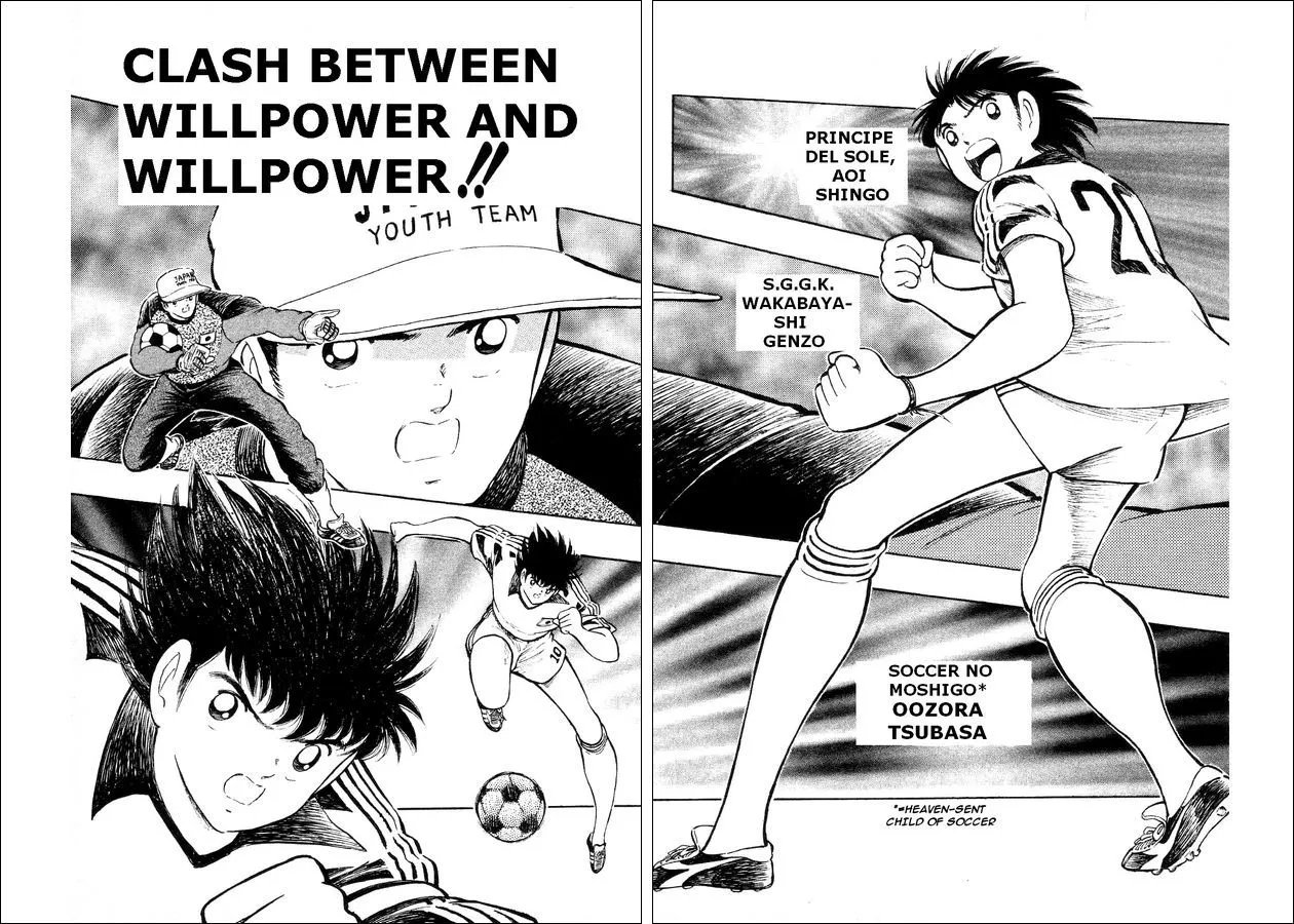 Read Captain Tsubasa World Youth Chapter 25 - Clash Between Willpower and Willpower Online