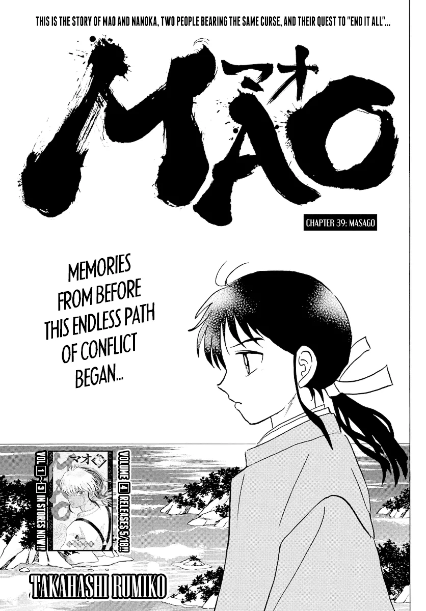 Read Mao Chapter 39 - Masago Online