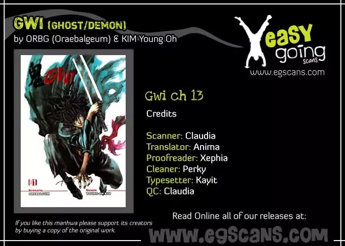 Read Gwi Chapter 13 Online