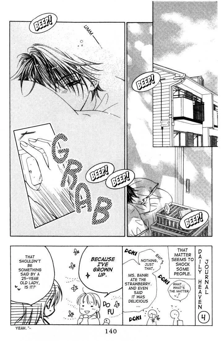 Read Hitsuji no Namida Chapter 5 Online