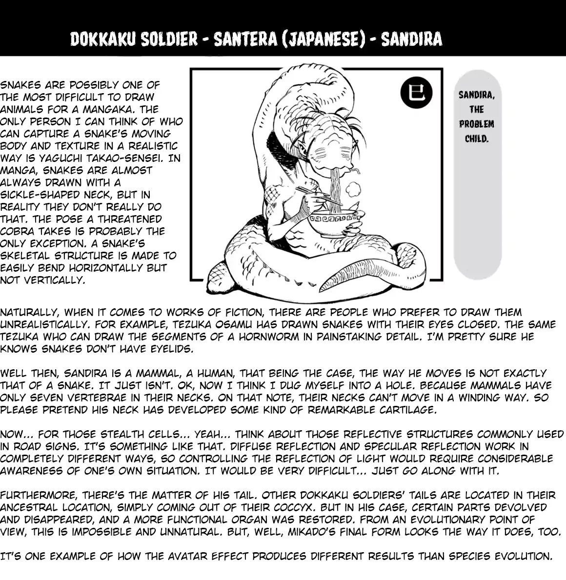 Read Kouya ni Kemono Doukokusu Chapter 24.5 - Omake Online
